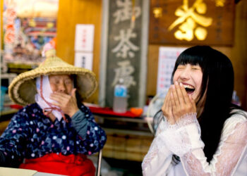 The Joy of Laughter: A New Law in Japan Encourages Daily Chuckles