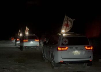 Phase One Complete: Hamas Returns Bodies of 4 Hostages to Israel