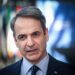 Exclusive — Greek Prime Minister Kyriakos Mitsotakis: Europe Can Find ‘Win-Win Solution’ with President Trump on Trade that Is ‘Mutually Beneficial’