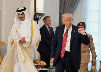 White House: Trump, Qataris Agree to $1.2 Trillion Economic Commitment