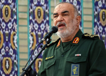 Iran Confirms IRGC Terror Chief Hossein Salami Eliminated in Israel Strikes