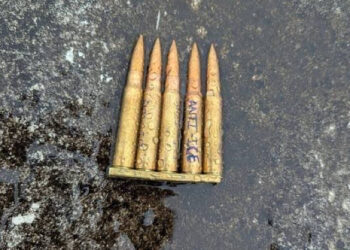 FBI: Dallas Sniper Who Attacked ICE Facility had ‘Anti-ICE’ ‘Ideological Motive’