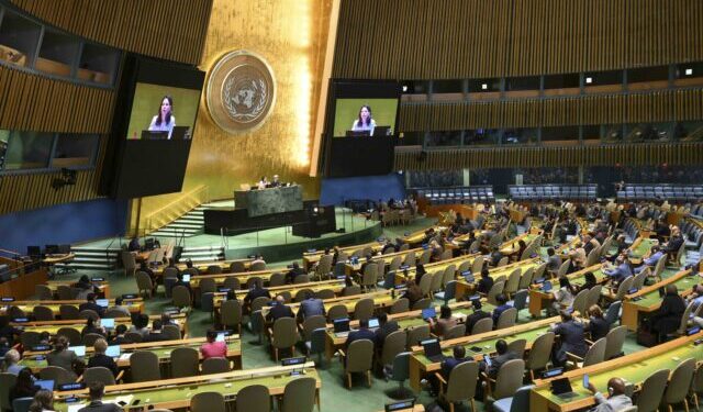 UN General Assembly Passes Resolution to Establish Palestinian State* (If Hamas Leaves)