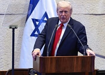 Trump at Knesset: ‘The Forces of Chaos, Terror’ in Middle East Are ‘Totally Defeated’